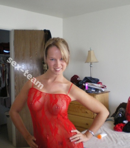 Проститутка Малышка